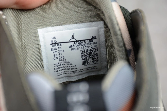 Patta Jordan AT3375-100 Icicle 7 Air x 0831